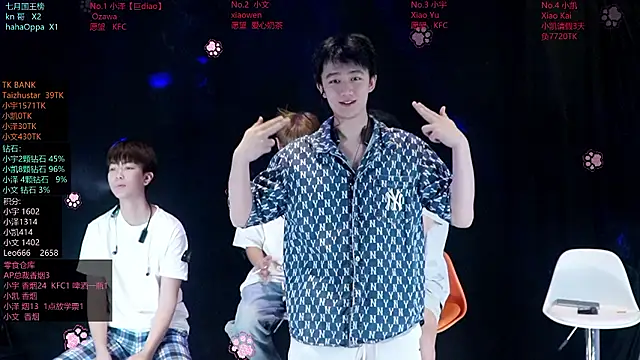 lucky-love888 online show from July 22, 2026, 12:19 pm