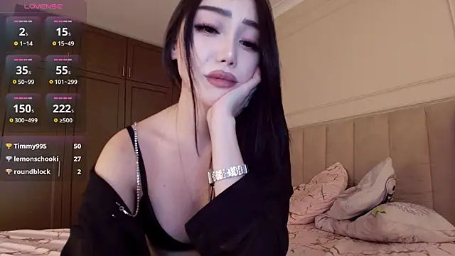 Snapshot of asianerd chatting on July 5, 2026, 6:37 pm asianerd online show from July 5, 2026, 6:37 pm
