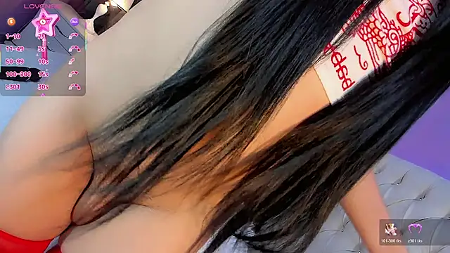Lexxy Mattell online show from July 26, 2026, 5:04 am