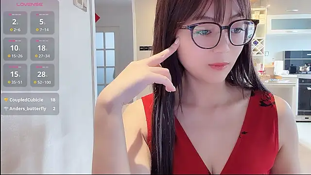 weeeoooo online show from May 17, 2026, 8:12 am