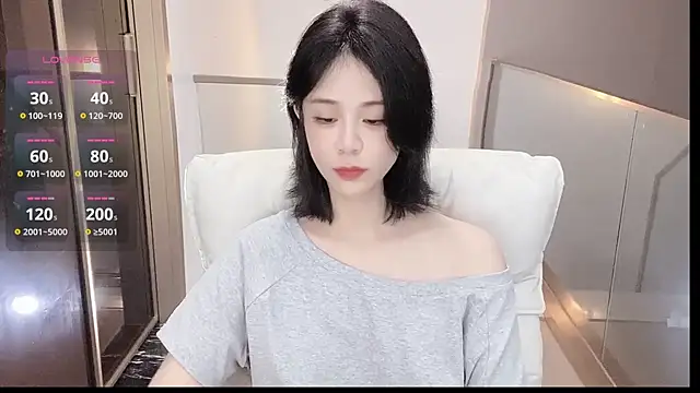 serenity G online show from July 26, 2026, 6:37 pm