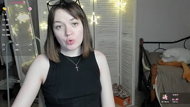 Snapshot of RinaSXY chatting on June 25, 2026, 2:10 pm RinaSXY online show from June 25, 2026, 2:10 pm