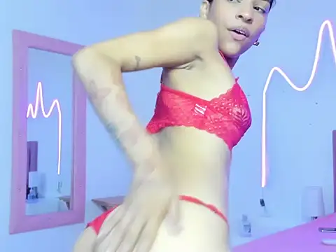 Rose shantall online show from May 19, 2026, 7:31 pm