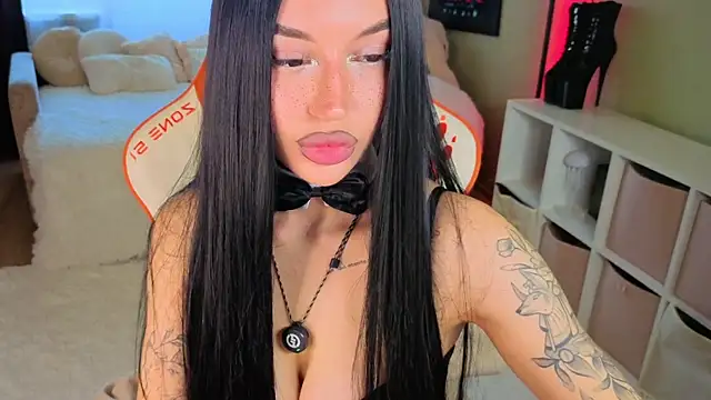 Regina Amour online show from July 12, 2026, 4:20 pm