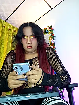 Snapshot of Elektra_bigcock chatting on July 18, 2026, 10:46 pm Elektra bigcock online show from July 18, 2026, 10:46 pm