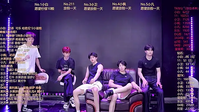 XT-YYDS-001 online show from June 3, 2026, 11:24 am