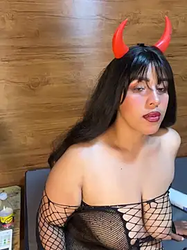 Alexia Lerner online show from July 15, 2026, 8:03 pm
