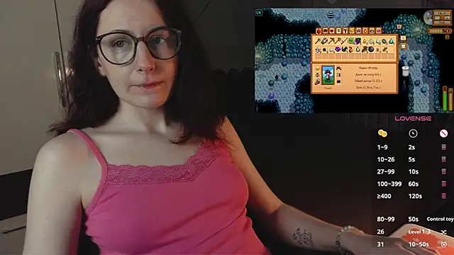 PricklyPeach online show from July 9, 2026, 9:08 pm