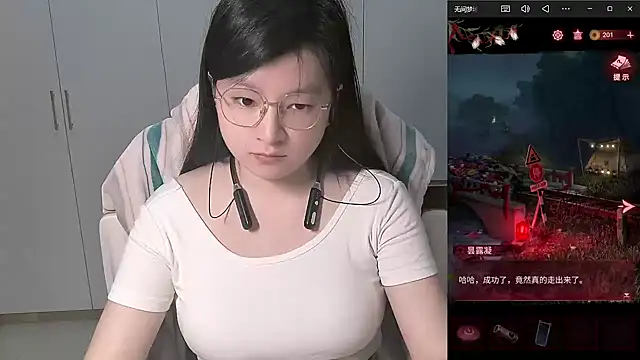 Erya-369 online show from July 19, 2026, 12:20 pm