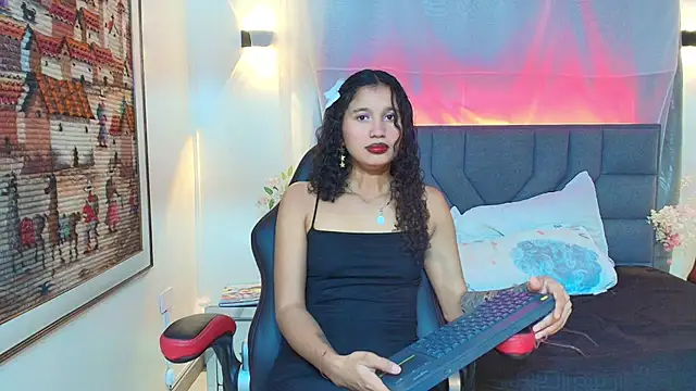 Aurora Gatty online show from July 16, 2026, 7:20 pm