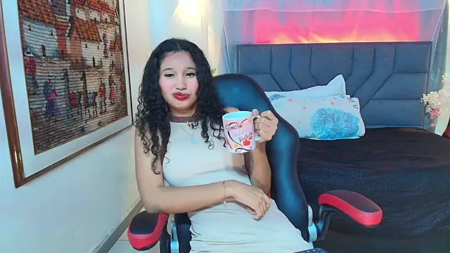 Aurora Gatty online show from July 17, 2026, 7:30 pm