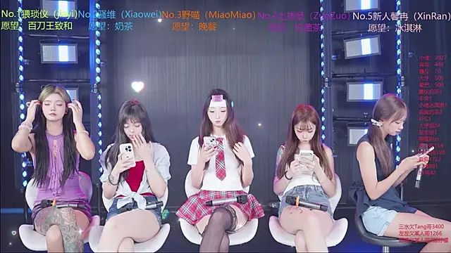 YDHY-girl-08 online show from July 18, 2026, 9:46 am