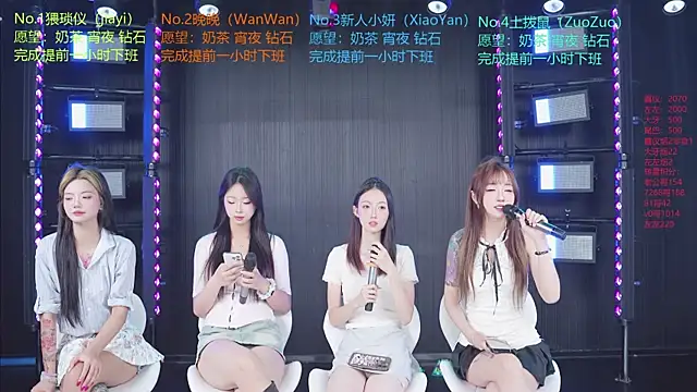 YDHY-girl-08 online show from July 23, 2026, 9:51 am