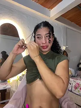 Miily 0 online show from June 5, 2026, 3:46 am