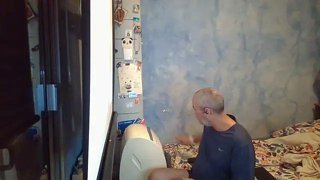 panda 06200 online show from July 25, 2026, 3:15 am