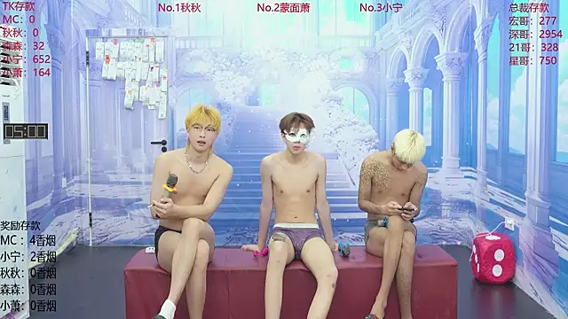 DYM-16888 online show from June 14, 2026, 8:05 am