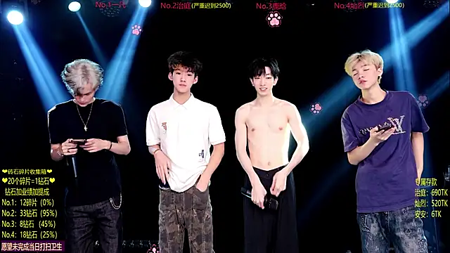 Exo-cbo online show from June 24, 2026, 1:43 pm