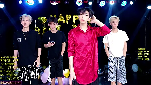 Exo-cbo online show from July 5, 2026, 1:18 pm