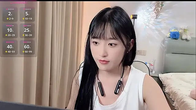 chunchun 2026 online show from July 20, 2026, 2:41 pm