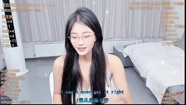 Momolith 924 online show from July 16, 2026, 11:33 pm