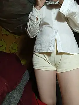 nako-yaya online show from July 21, 2026, 2:30 pm