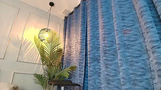 Eman Wave online show from July 25, 2026, 7:33 pm