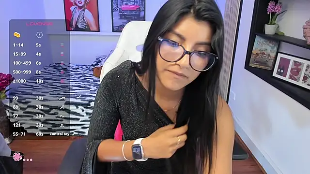 Hailey Adams online show from July 28, 2026, 3:21 pm
