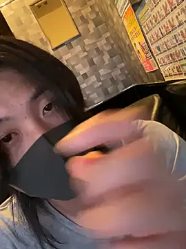 Snapshot of Natsu_x_ chatting on June 12, 2026, 3:33 pm Natsu x online show from June 12, 2026, 3:33 pm
