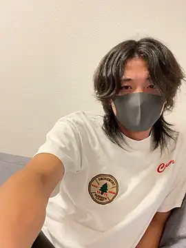 Snapshot of Natsu_x_ chatting on July 2, 2026, 3:29 pm Natsu x online show from July 2, 2026, 3:29 pm