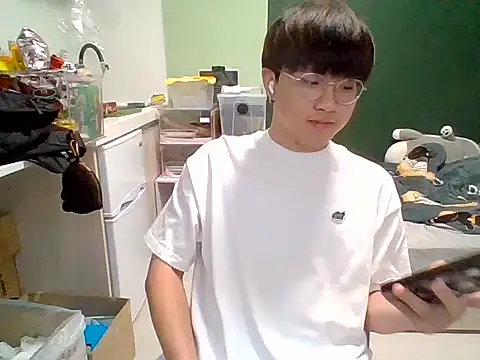 Yang 571 online show from June 27, 2026, 5:18 pm