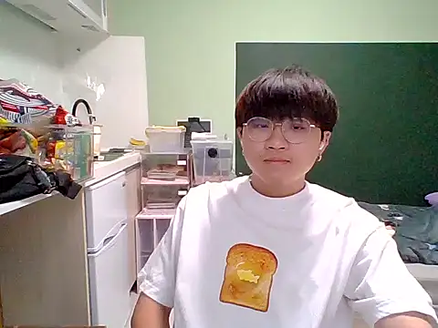Yang 571 online show from July 9, 2026, 3:05 pm