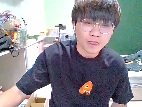 Yang 571 online show from July 16, 2026, 3:40 pm