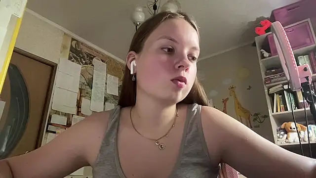 Aileyn online show from July 23, 2026, 8:12 am