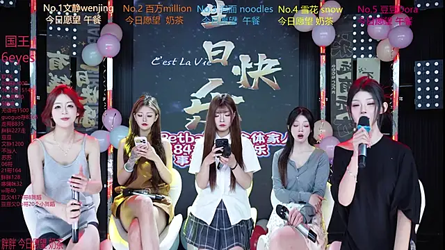 SweetBaby-101 online show from June 30, 2026, 2:45 am