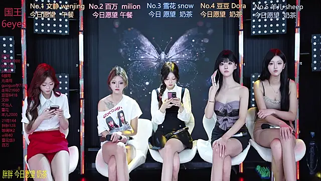 SweetBaby-101 online show from July 25, 2026, 2:42 am