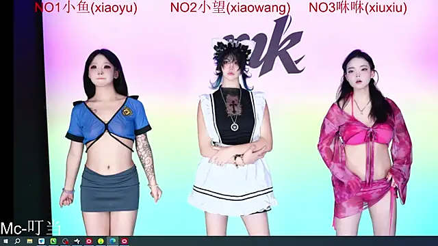 Miguaiguai001 online show from July 15, 2026, 4:18 am