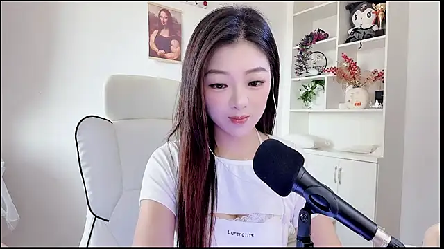 yunbao  online show from July 15, 2026, 11:32 pm