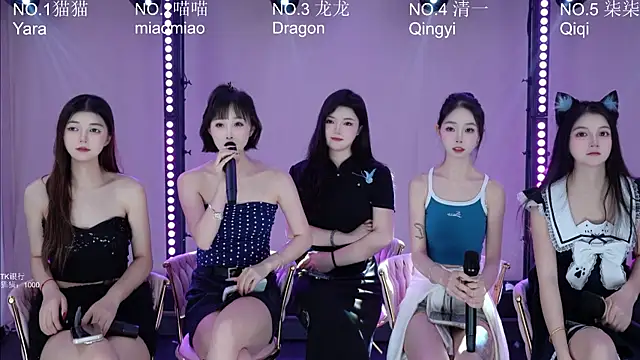 Stars-01 online show from July 2, 2026, 12:43 am