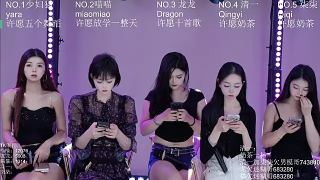 Stars-01 online show from July 16, 2026, 3:45 am
