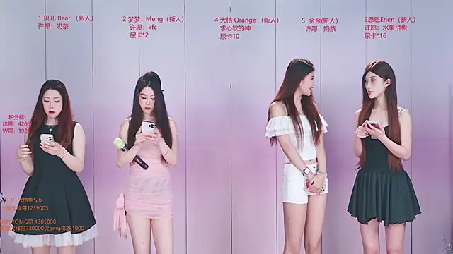 Ts--001 online show from June 21, 2026, 1:19 am