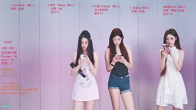 Ts--001 online show from June 24, 2026, 1:15 am
