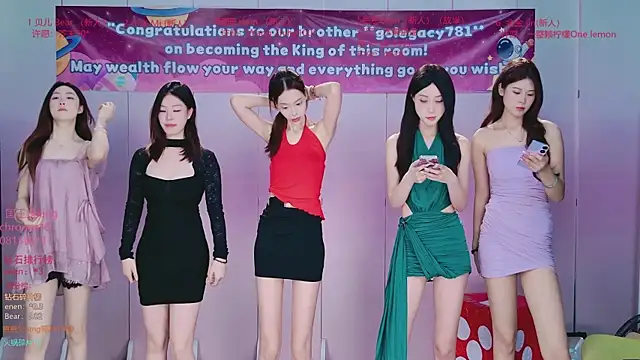 Ts--001 online show from July 15, 2026, 2:17 am