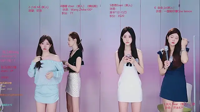 Ts--001 online show from July 22, 2026, 2:14 am