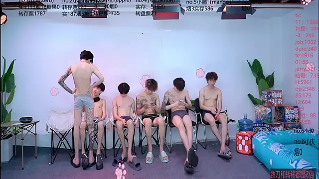 SOL-07 online show from July 26, 2026, 1:07 pm
