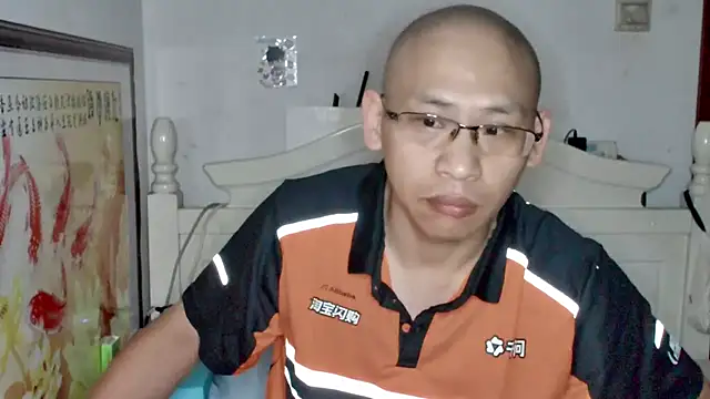 benly888 online show from July 28, 2026, 10:54 am