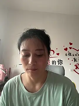 Snapshot of suyabb chatting on June 21, 2026, 10:34 pm suyabb online show from June 21, 2026, 10:34 pm