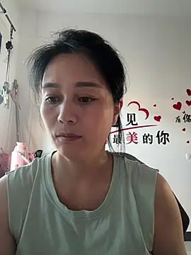 Snapshot of suyabb chatting on July 5, 2026, 10:28 pm suyabb online show from July 5, 2026, 10:28 pm