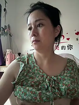 Snapshot of suyabb chatting on July 21, 2026, 10:56 pm suyabb online show from July 21, 2026, 10:56 pm