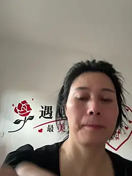 Snapshot of suyabb chatting on August 1, 2026, 11:58 pm suyabb online show from August 1, 2026, 11:58 pm