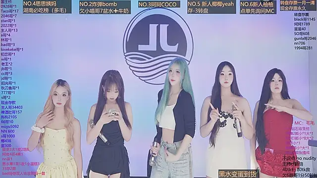Sw-001 online show from June 30, 2026, 11:55 am